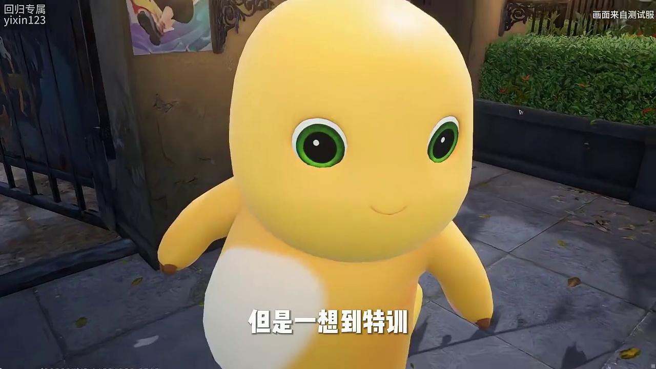 这谁绷得住啊！联动也是越来越抽象了