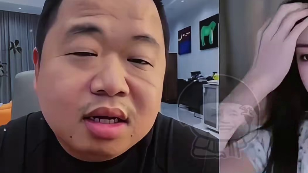 你怎么又变样了？