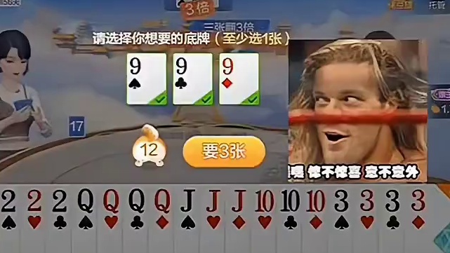 后边还会做成很多炸弹的可能！