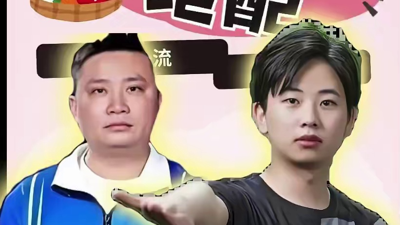 卡得绑紧名不虚传！这对搭档一唱一和，地主直接被锁死