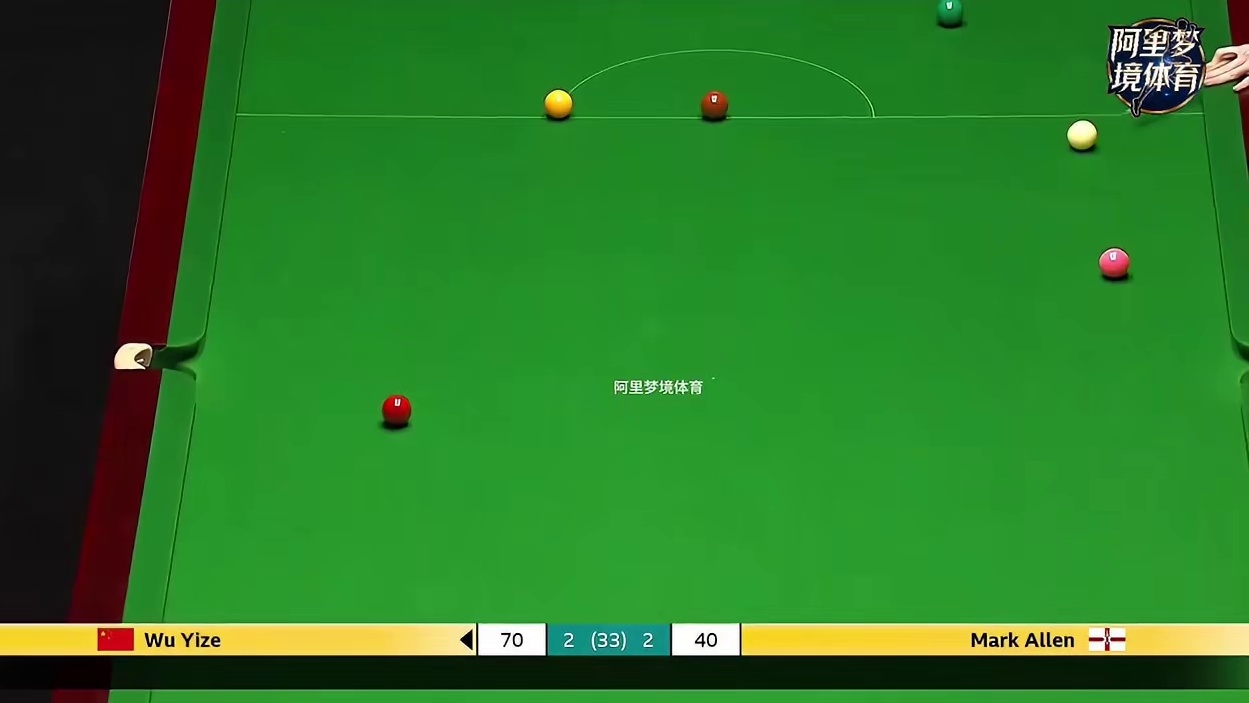 吴宜泽上演邪魅一笑，极限薄切嗨翻全场！