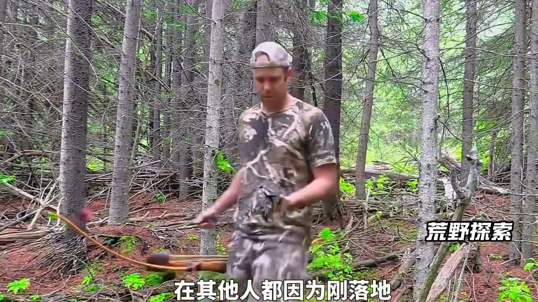 10人加拿大湖畔荒野求生，大佬开局就吃上小鸡炖蘑菇
