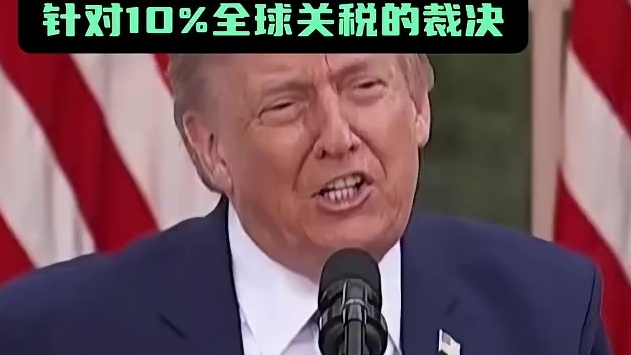 我发布了一个新视频，快来围观吧！