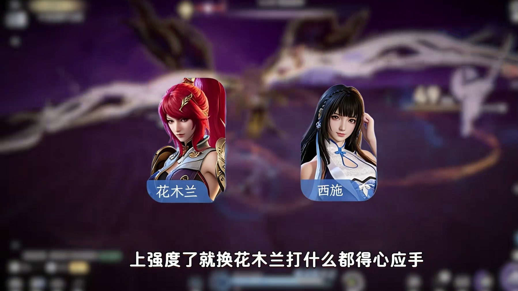 S0毕业？138装等就躺平? 你的号养对了吗？