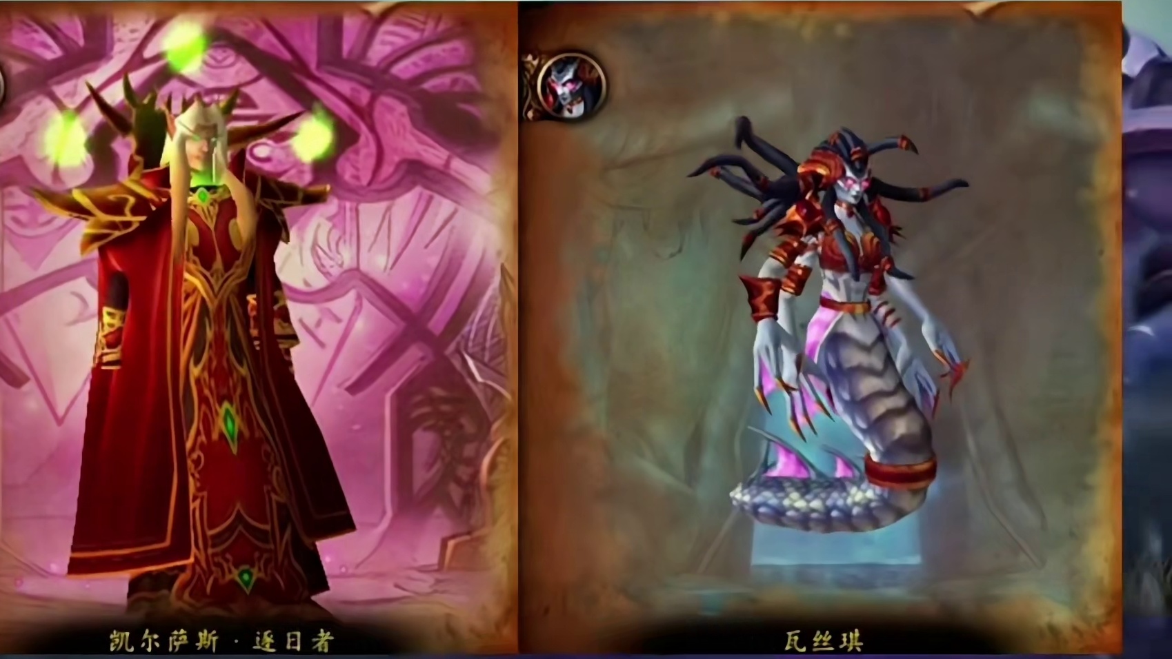 魔兽世界：60到80年代最难BOSS排名