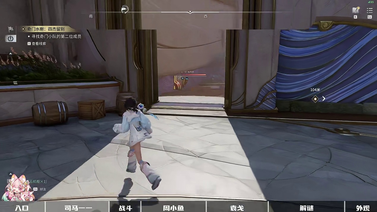 王者世界逍遥游全探索攻略⑫鲲游：奇门水榭·四杰留别 蒙犽武器外观【野火撼山】东方曜专属唤灵【万枢重锤