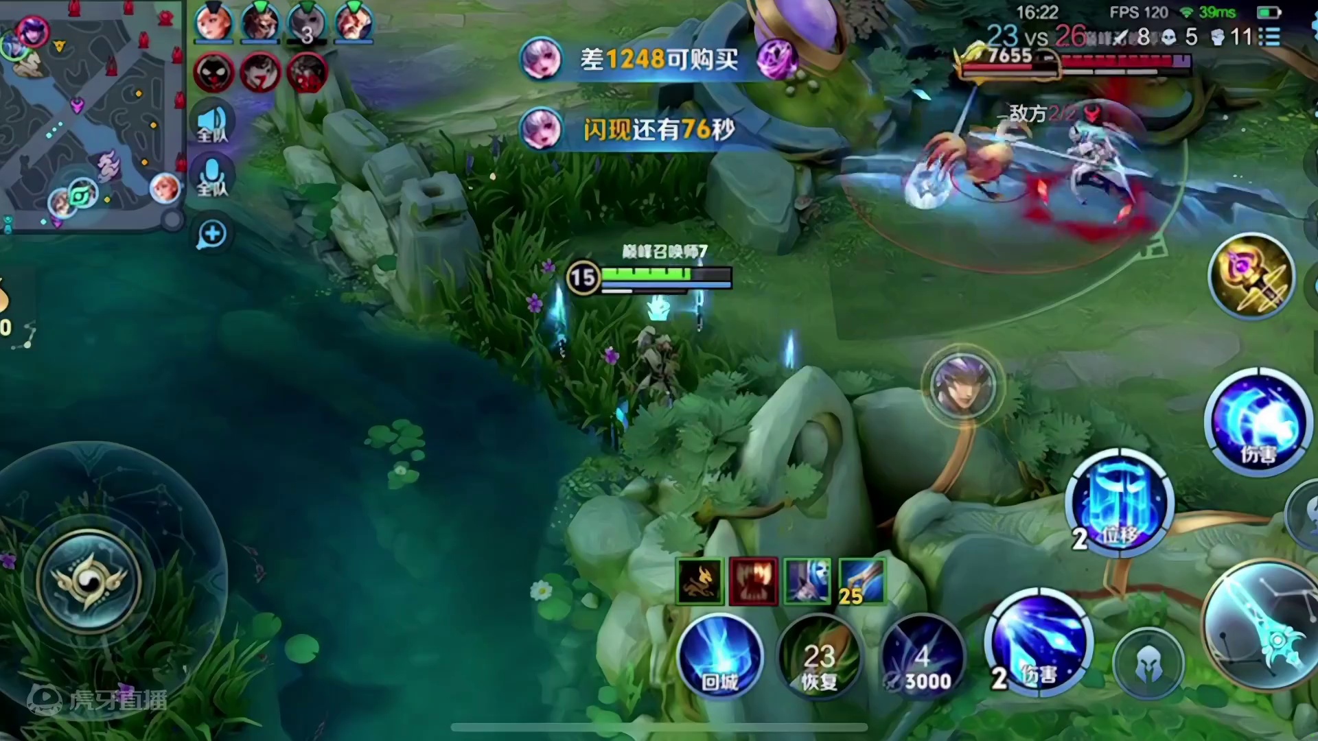 哦？是不是有Bug？