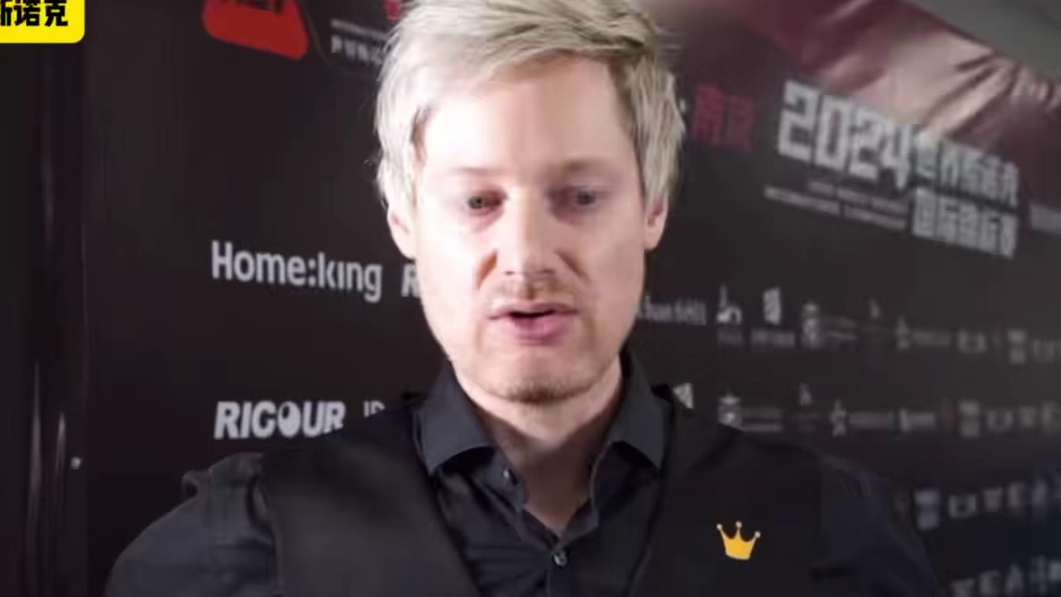 尼尔罗伯逊公开炮轰世台联！直言名人堂的入选门槛太低，赵心童和艾伦还不够格