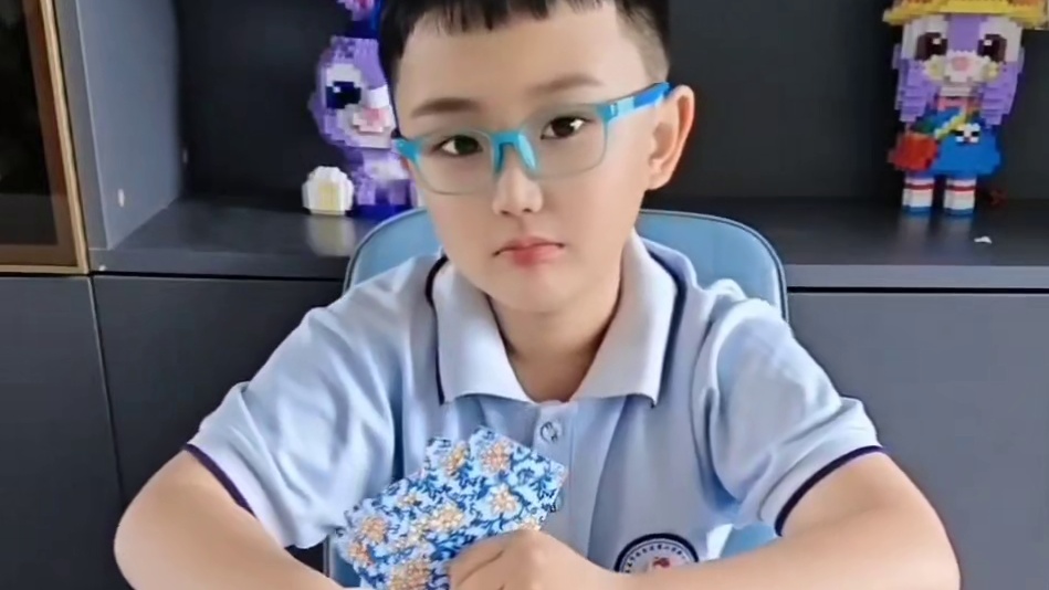 那你可就别怪我了？