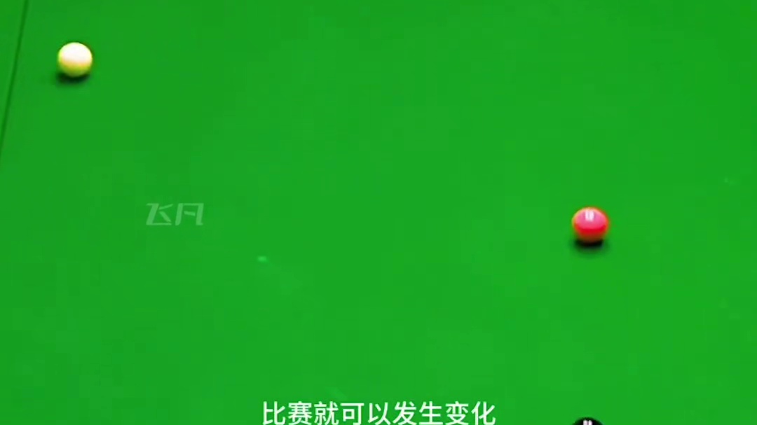 丁俊晖被超11分拒不认输！用斯诺克刁难对手！上演不可思议逆转