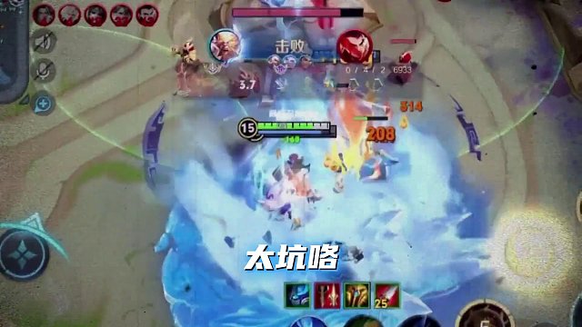 什么时候才能在巅峰赛里遇到赛场上的你
