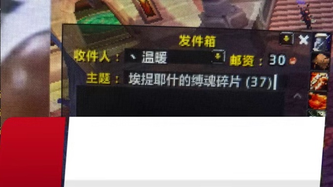 时光服再下猛料，橙片改成可邮寄一周就能做出来！