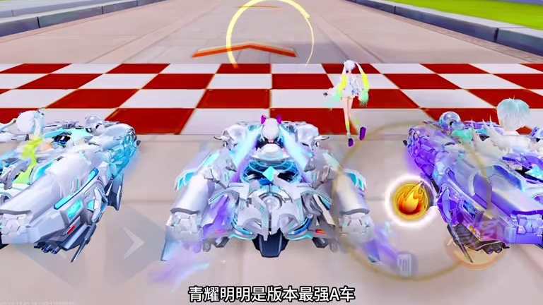 为什么开青耀跑不快？ 为什么开青耀跑不快？
