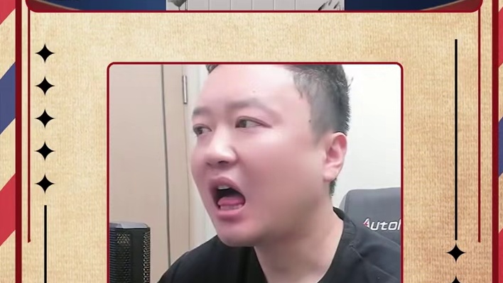 想吓唬我，我可不上当