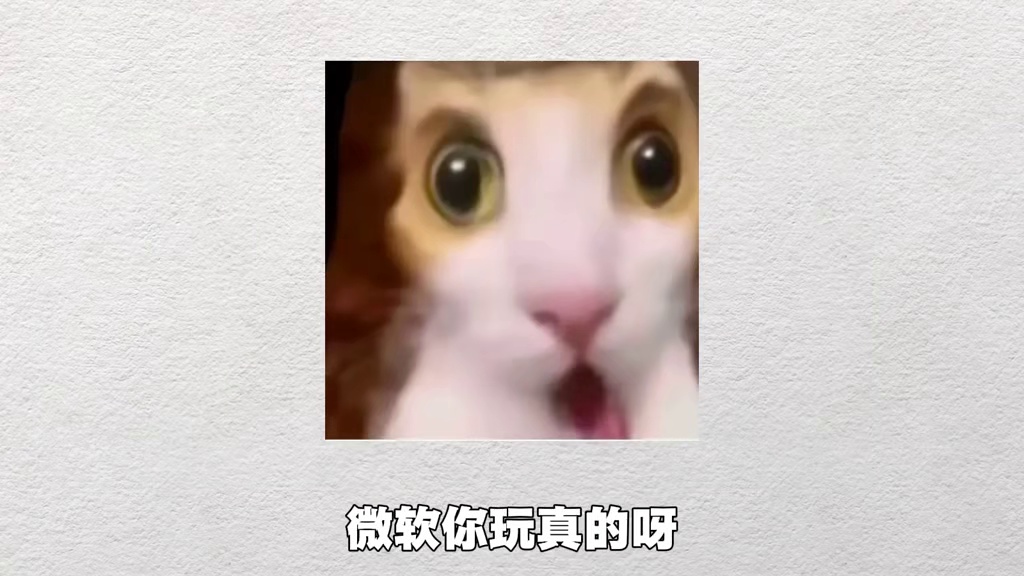 封禁玩家一万年？微软因地平线6偷跑开出史上嘴严罚单！ #