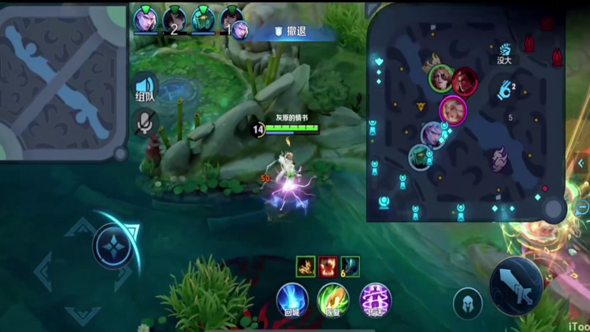 嫦娥：笑啊怎么不继续笑啊？