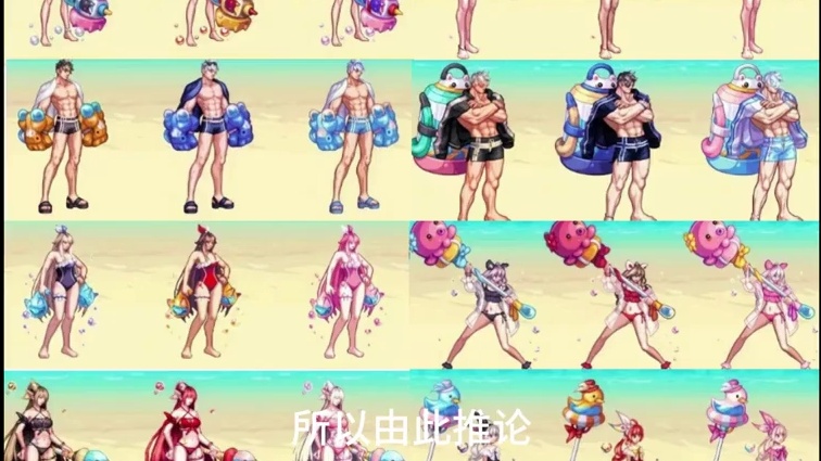 发布会前瞻来袭