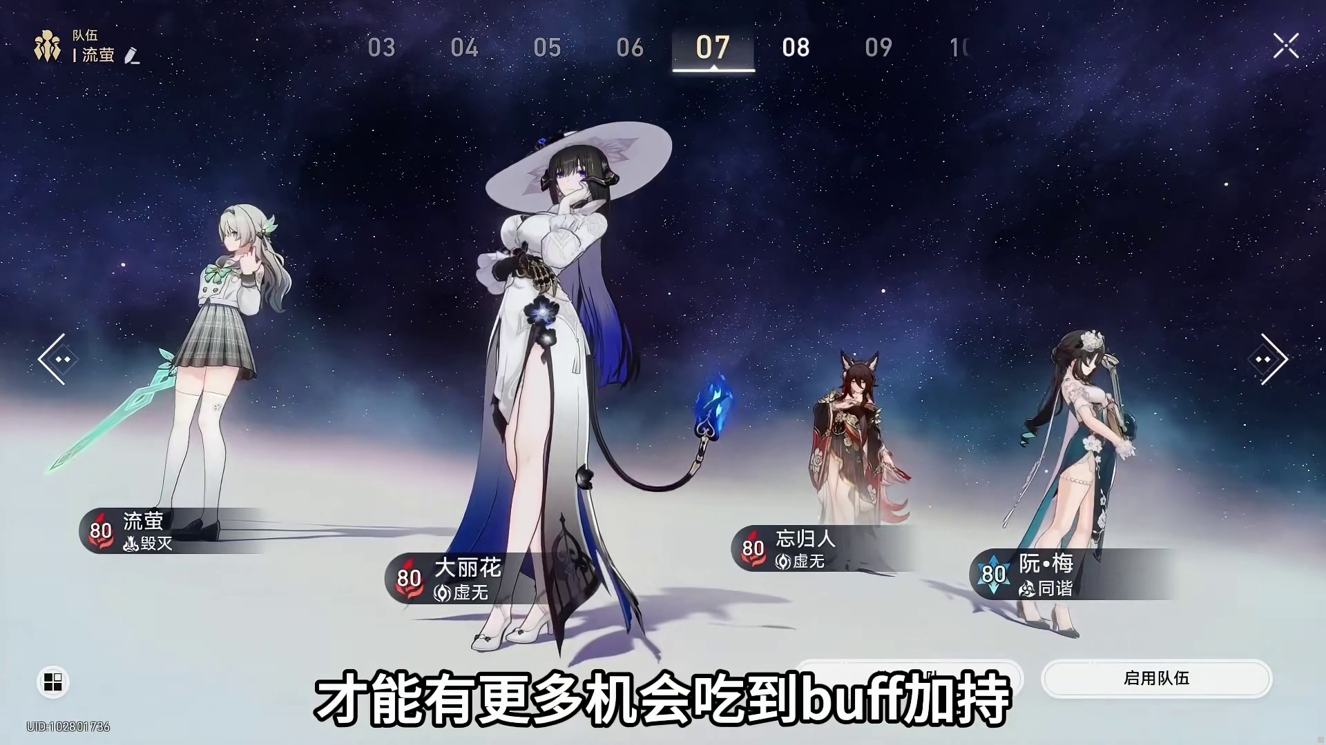 抽绯英之前你要知道的，绯英优缺点分析
