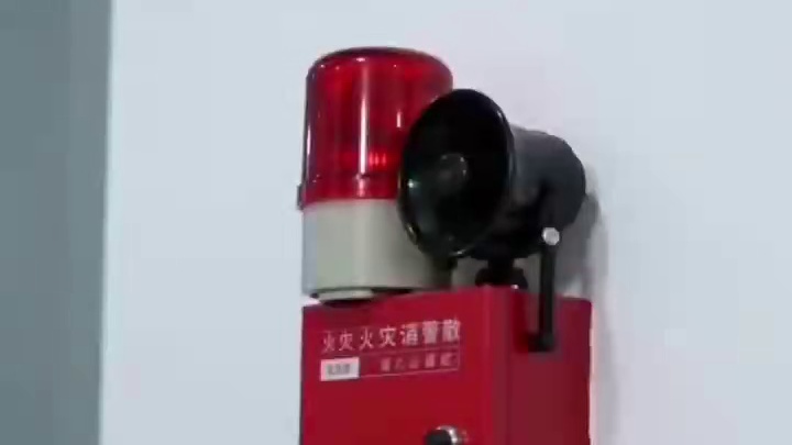 广东狮子王4G消防应急一键求救报警器语音广播
