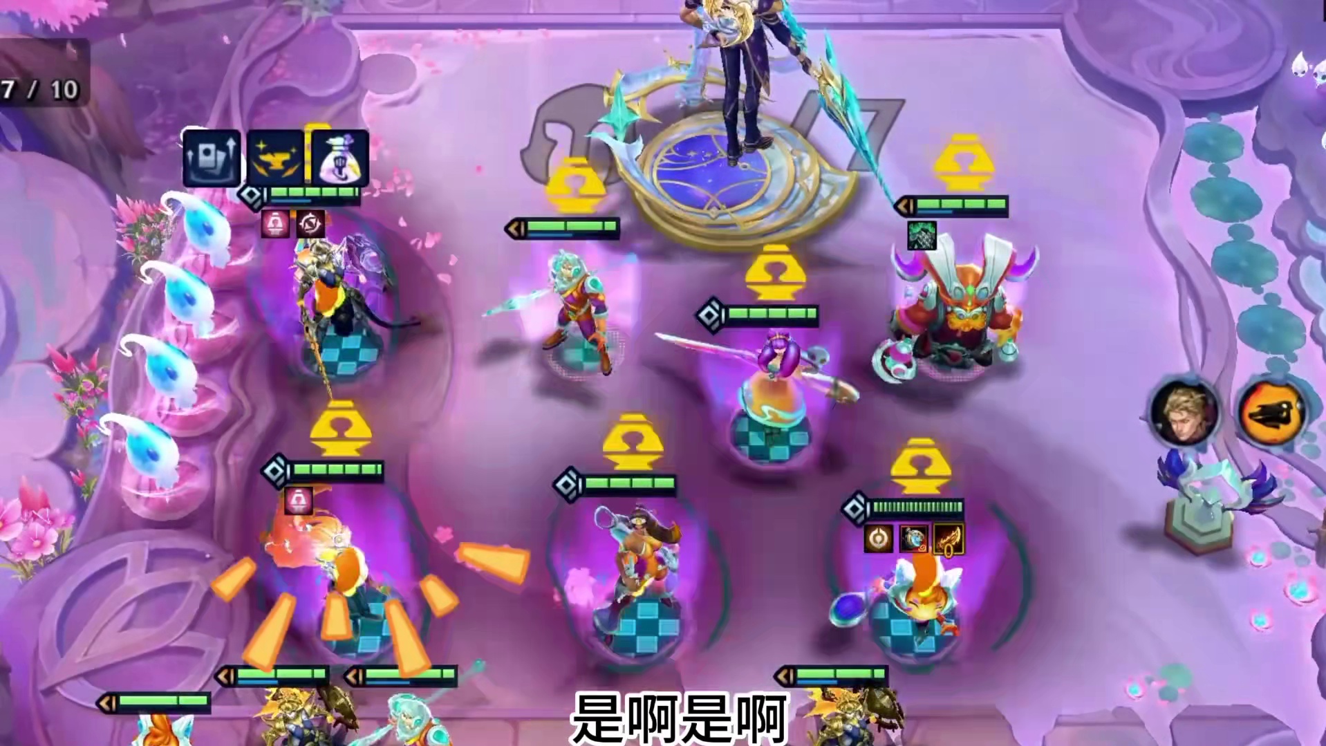 20万血血提莫，要不这三星五费你来当得了！！