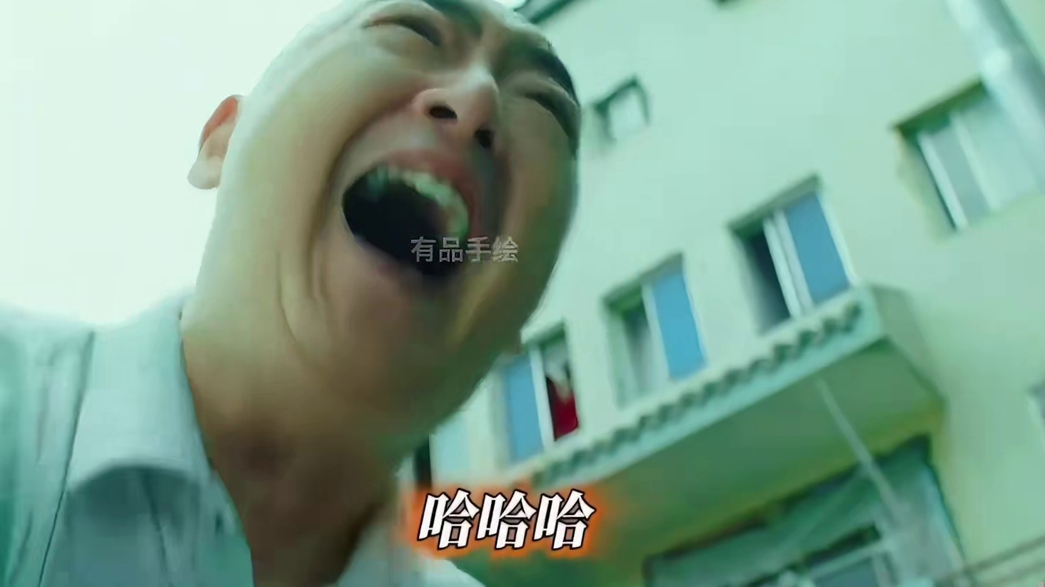 好消息：我有一个亿，坏消息：每个人都有