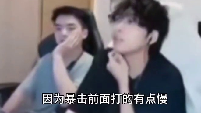 他们口中的清清已经退役了，让赖神来都赢了。