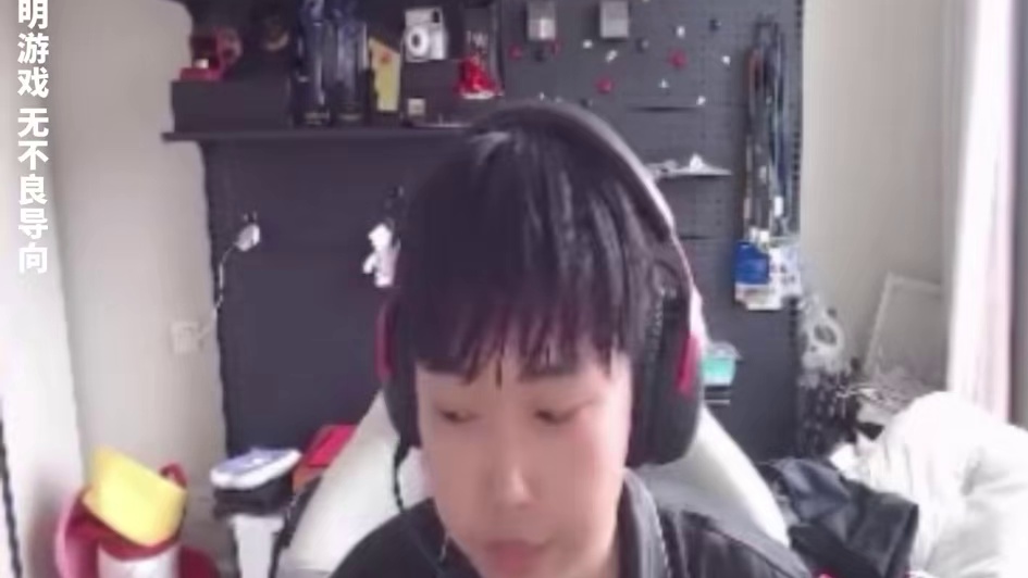 Doo被误认为是外挂遭怒喷！表明身份后对方秒变小迷弟，称31杀给他激动坏了！