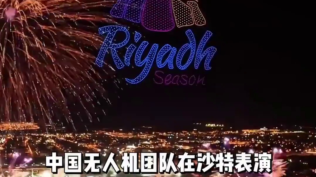 世界就是一个巨大的王总好