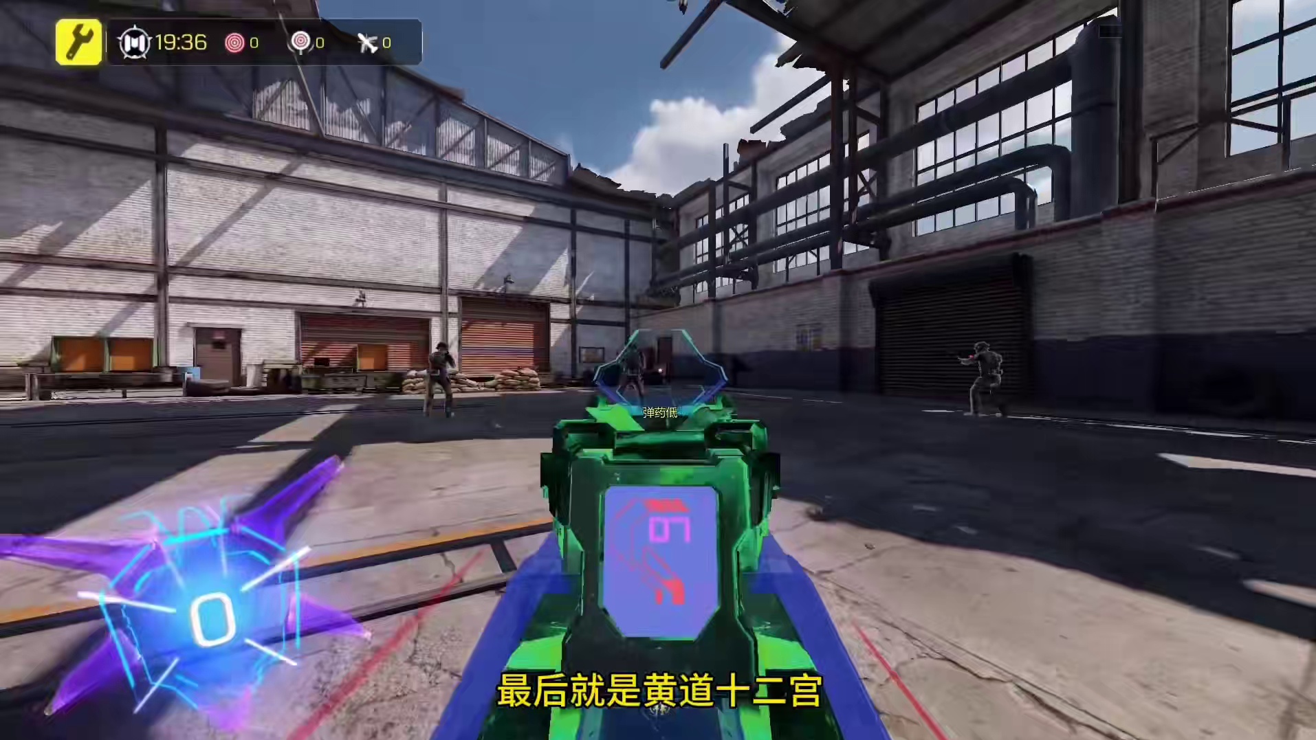 S5新赛季最新爆料！黑袍纠察队三大联动转盘！神话奎治确认！黄道十二宫系列转盘终于来了！
