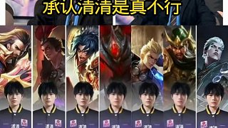 久誠(chéng)看到清清2-19也釋?xiě)蚜? style=
