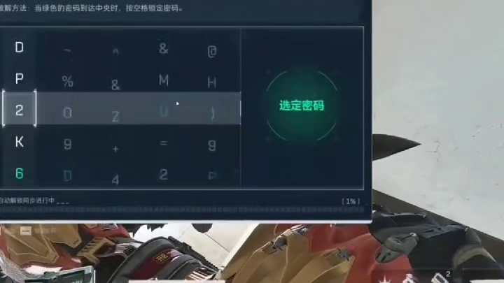 误闯三角洲行动基地，走廊尽头的光影与寂静形成反差，心跳声格外清晰。