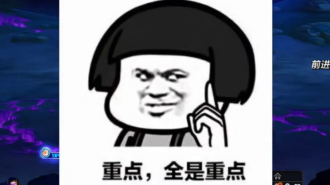 迷宫第七层必拿4种道具，史诗星蕴石罐子迷雾经验等等！