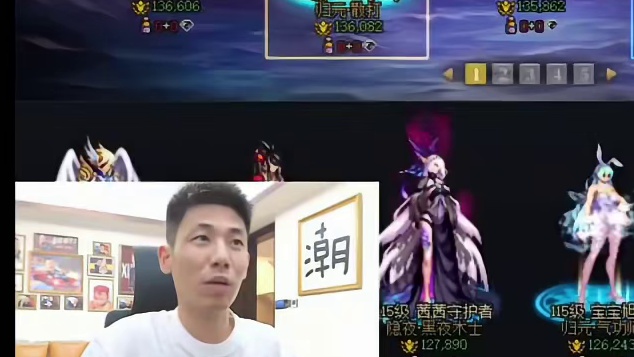 新版本是誓约爆率低还是宝哥角色太黑了？哈哈哈！