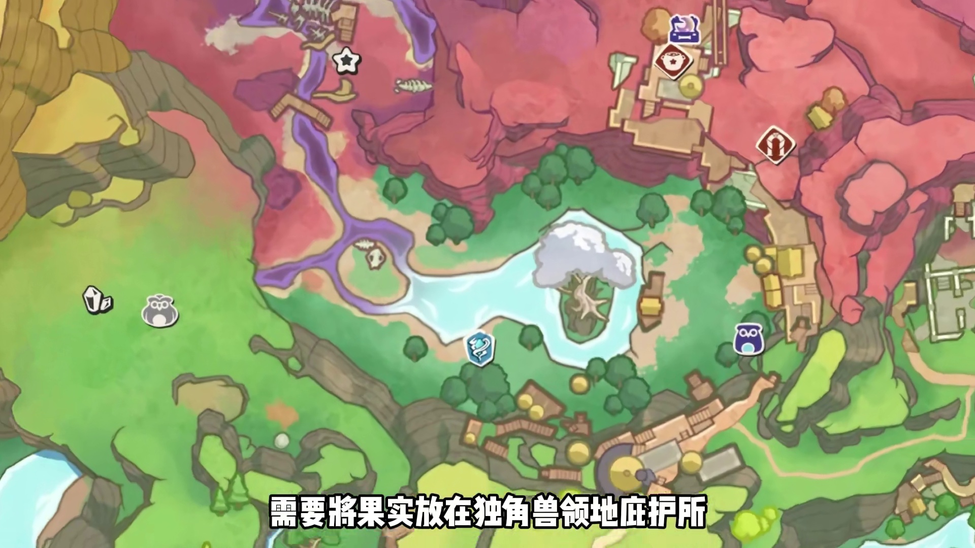 你不知道的七只庇护所精灵隐藏形态