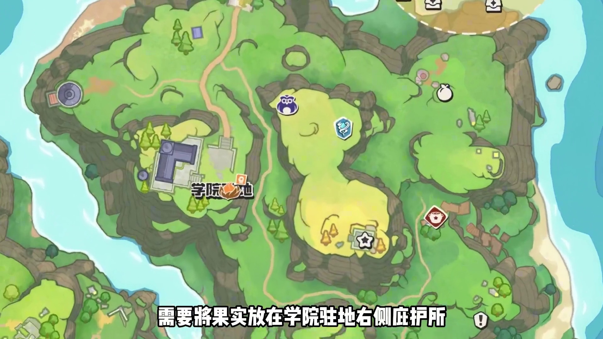 你不知道的七只庇护所精灵隐藏形态