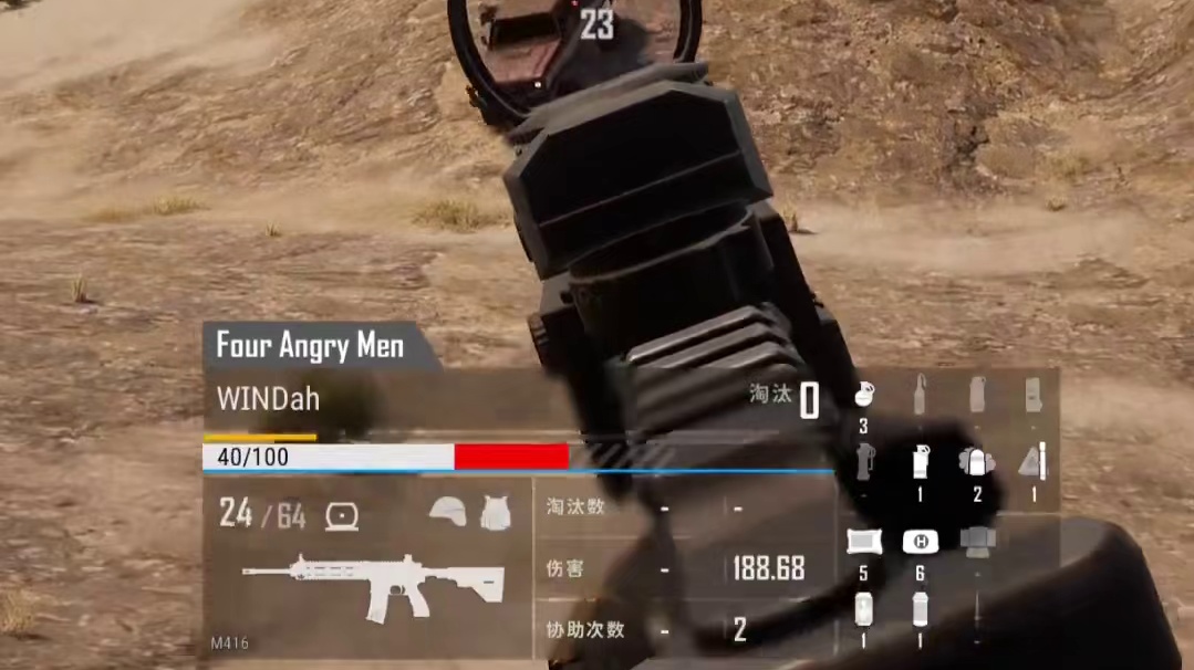 【绝地TOP5——2026PCL春季赛】S阶段TOP5 丝滑扫车 瞬间灭队