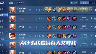 琴酒，快聽我細細道來
