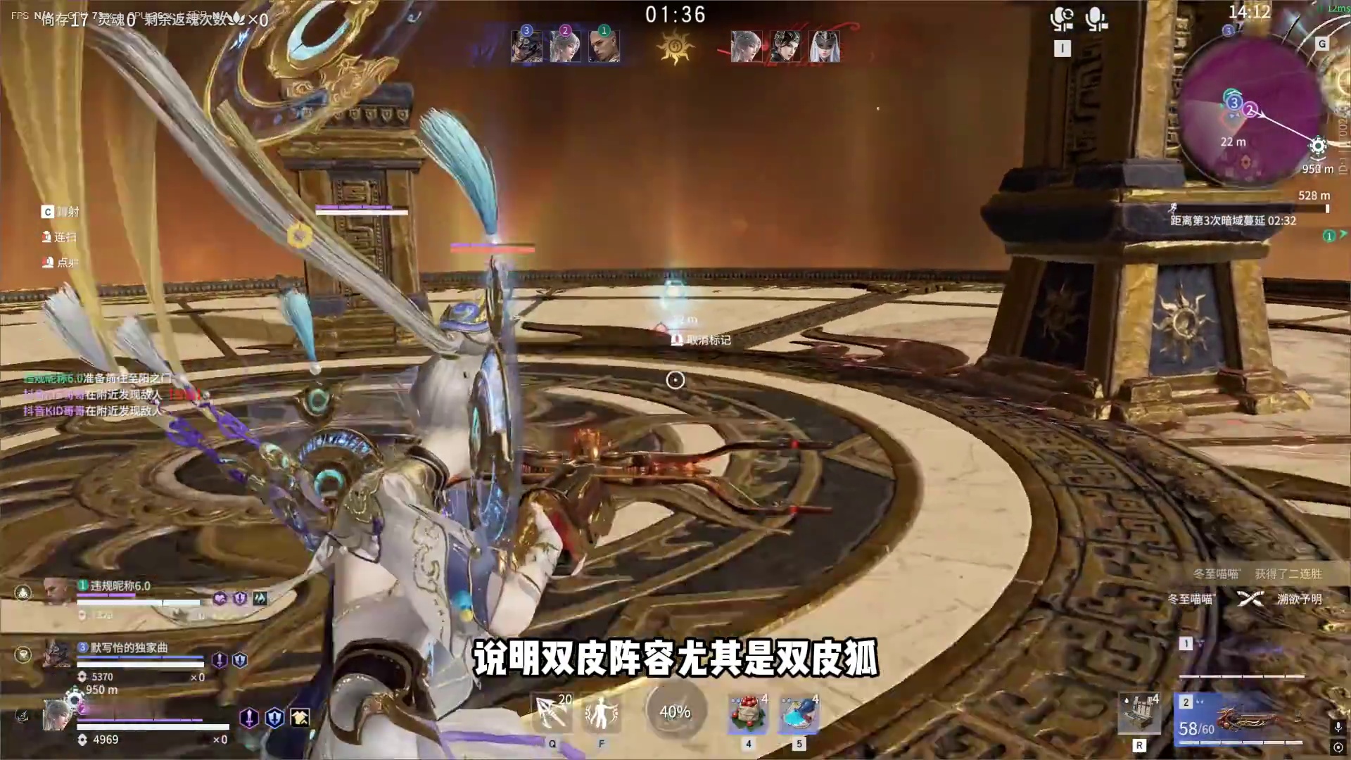 甘璇毁掉永劫了吗？5月永劫英雄强度排行 #