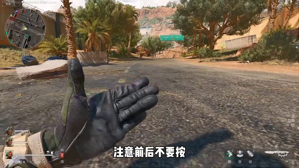 全干员史诗级加强！无敌撅腚架枪跑步！