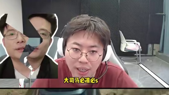 人气下滑，大司马该如何破局/