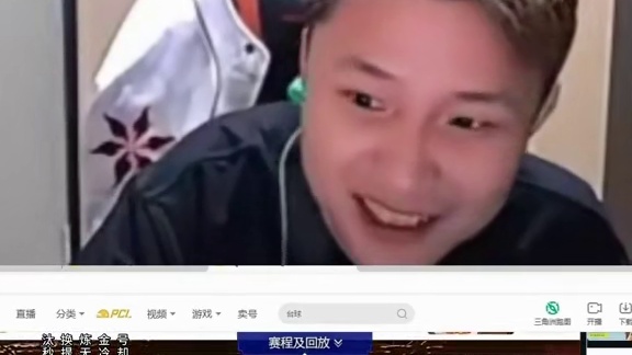 蛋看edg夺冠康康采访羡慕坏了！直言自己也想这样豪但实力不够