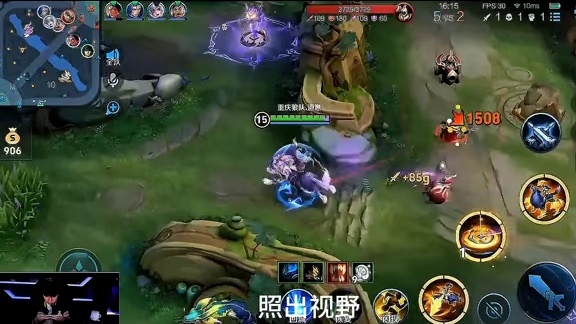 射手当刺客玩