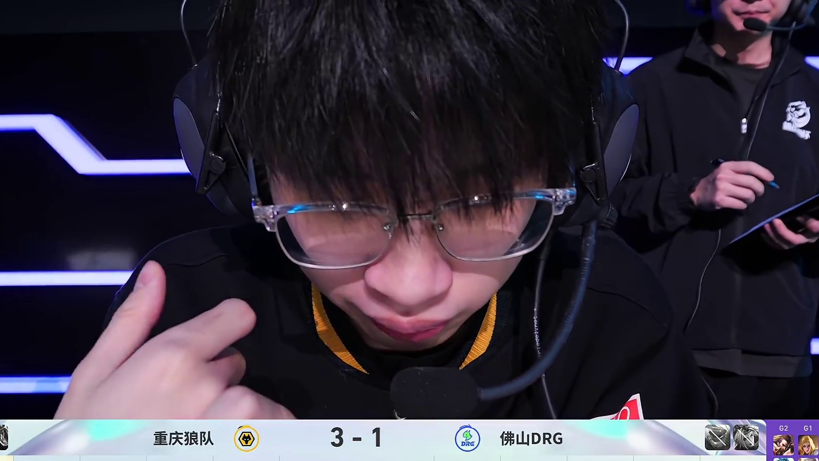 佛山DRG vs 重庆狼队-5 2026王者荣耀挑战者杯