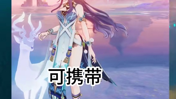 尼可的抽前准备