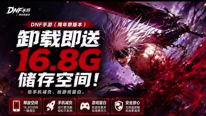 手游简直就是拥有端游的所有缺点，毫无亮点
