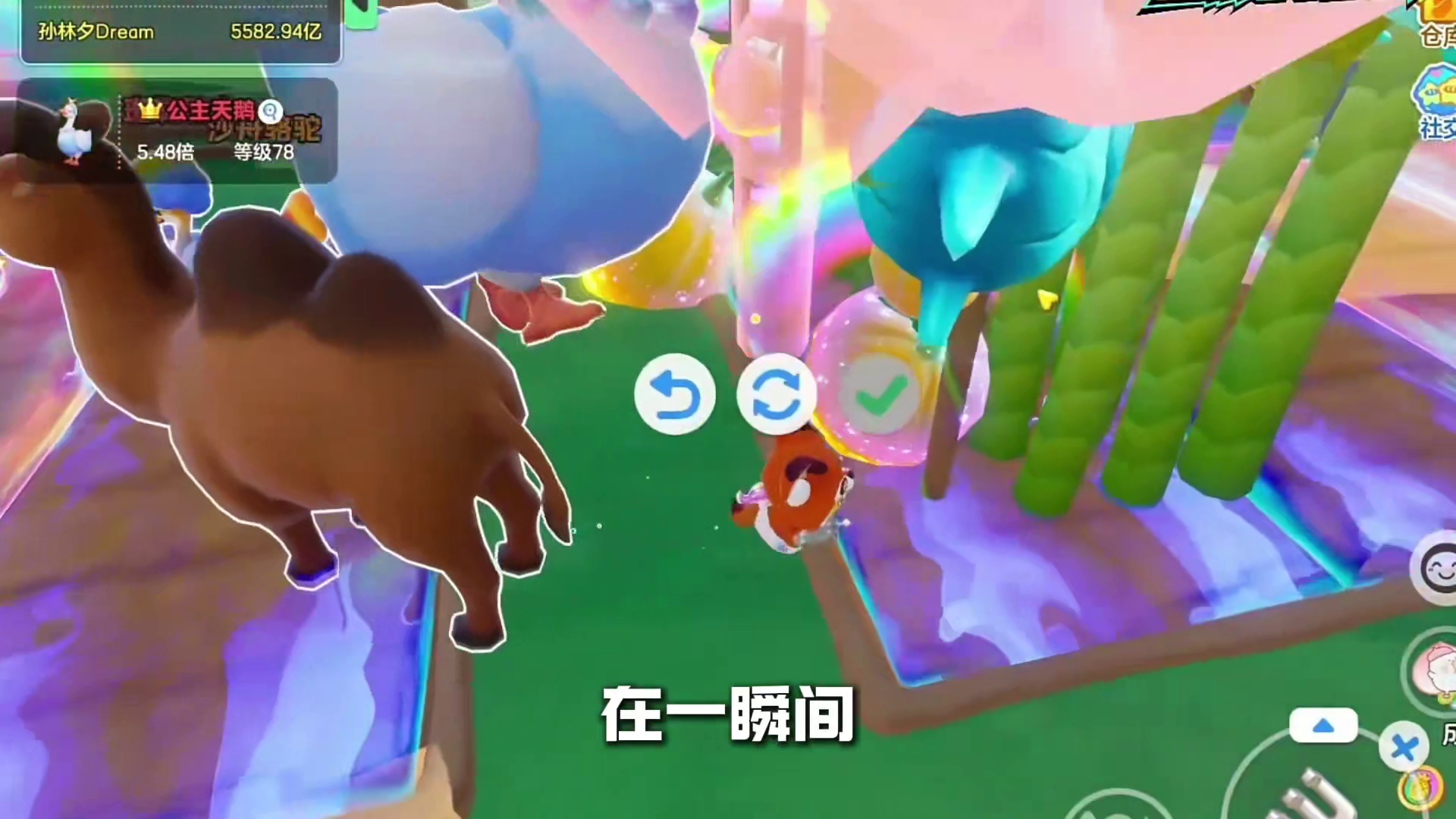 新晋神宠推荐！人造流星红月，手搓过亿礼花！