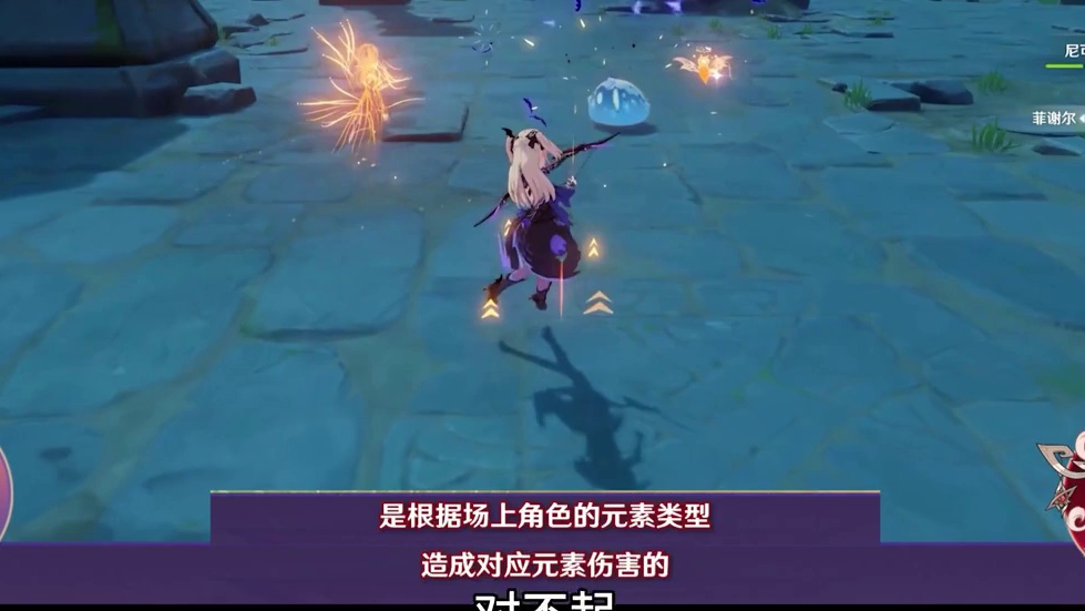 最需要抽洛恩的居然是杜林真爱党？