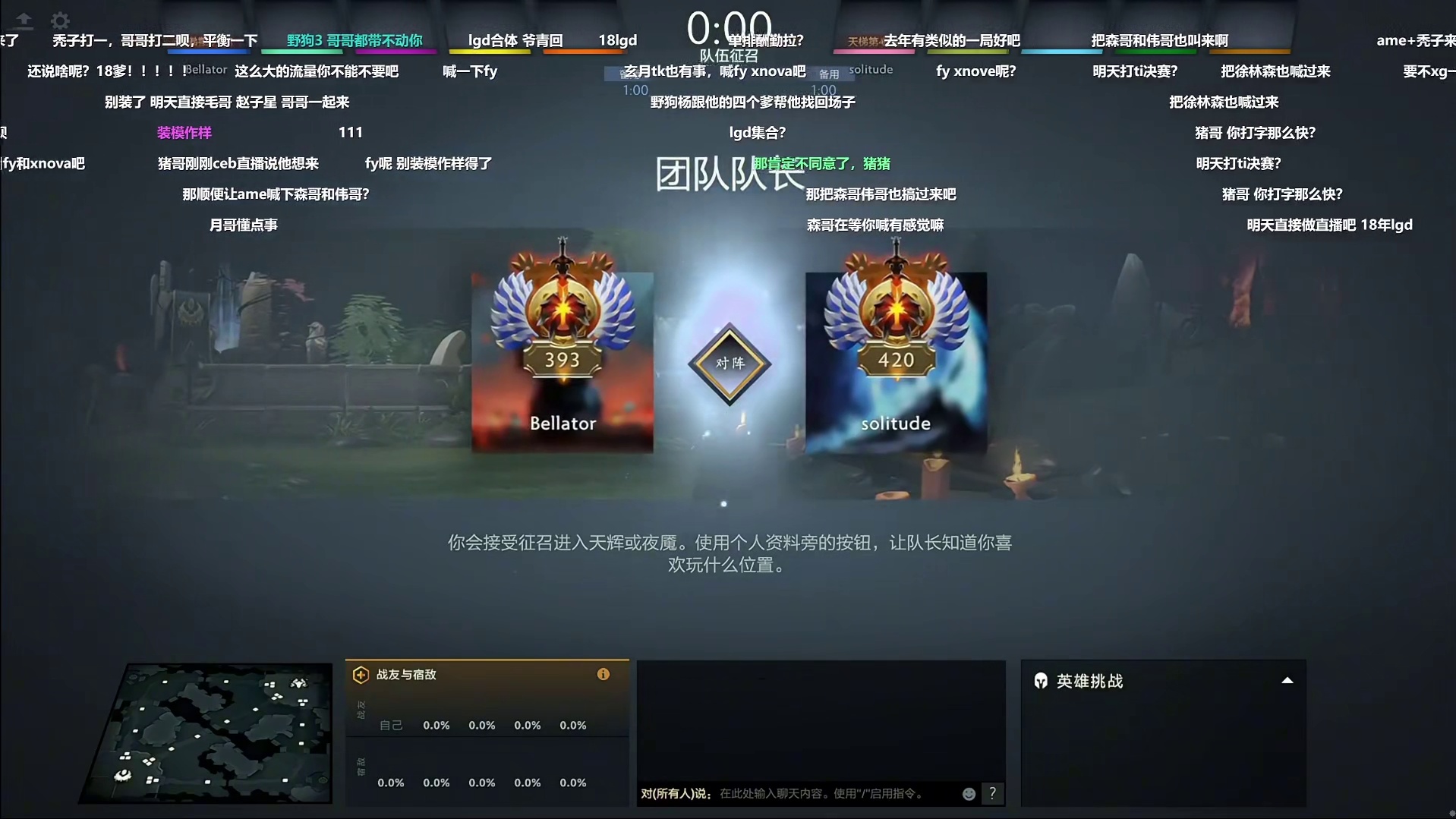 查理斯：AME明天要来
