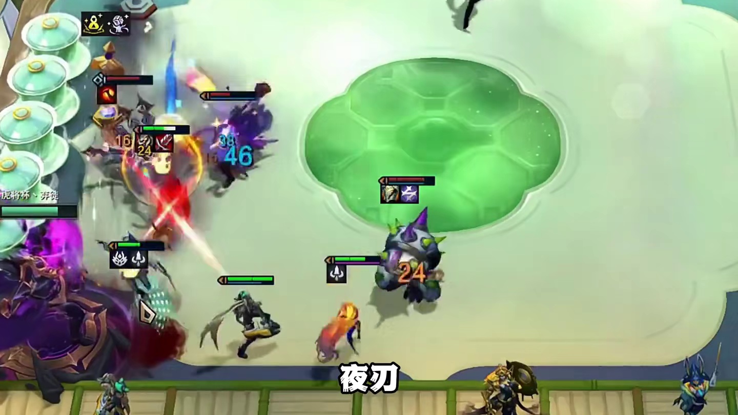 冷门阵容恰坤需要什么？ #