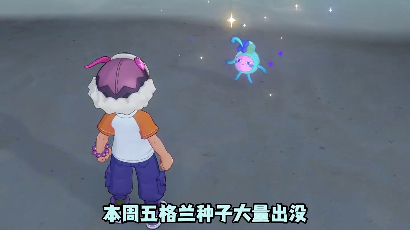 周五新版本预告以及s2赛季时光代币注意事项